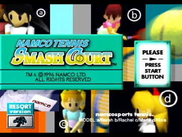 Namco Tennis Smash Court (EU) screen shot title